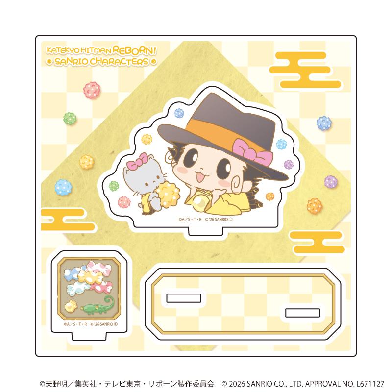 家庭教師HITMAN REBORN!(家庭教師)×SANRIO CHARACTERS 亞克力立牌11/里包恩×ニャニィニュニェニョン(合作插畫)
