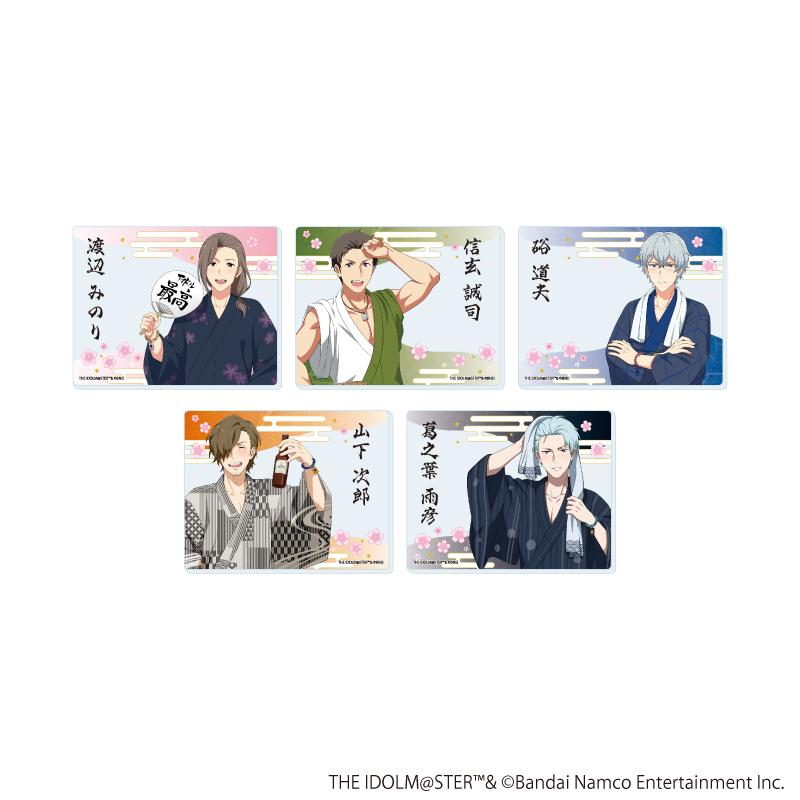 偶像大師 SideM(偶像大師 SideM) 亞克力卡牌23/浴衣ver. 完整套裝(全5種)(新繪插畫)