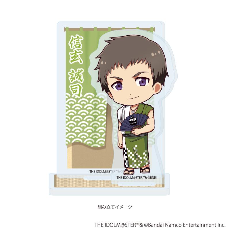 偶像大師 SideM(偶像大師 SideM) 信玄誠司 浴衣ver.(迷你角色插畫) 亞克力立牌