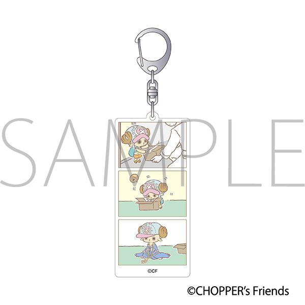 ONE PIECE (航海王) CHOPPER's 亞克力鑰匙扣 shop online
