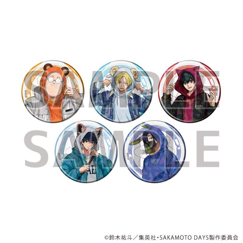 SAKAMOTO DAYS(坂本日常) 動物衛衣系列 57mm 鐳射徽章27/動物衛衣ver. 全套(全5種)(新繪插畫)