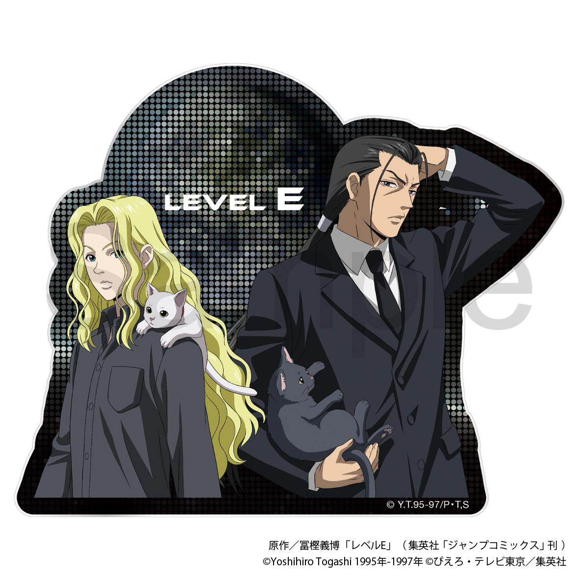 レベルE_クリアステッカー