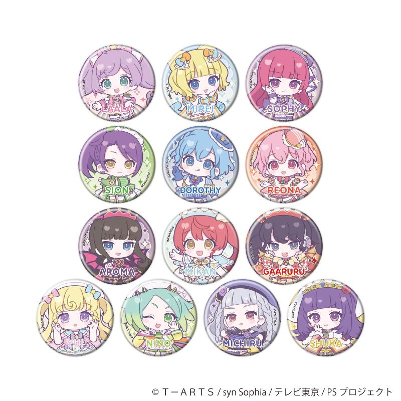 プリティーシリーズ_缶バッジ04/アイドルタイムプリパラ コーデアレンジver. コンプリートセット(全13種)(ミニキャライラスト)【コンプリートセット/13個入り】