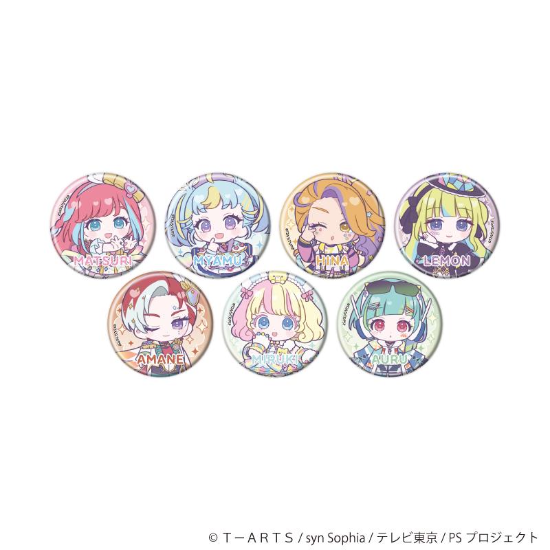 プリティーシリーズ(美妙系列) 缶バッジ06/ワッチャプリマジ! コーデアレンジver. コンプリートセット(全7種)(ミニキャライラスト) 徽章 【コンプリートセット/7個入り】