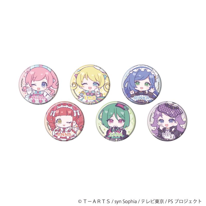 プリティーシリーズ(美妙系列) 缶バッジ05/キラッとプリ☆チャン(閃亮美妙頻道) 穿搭改編ver. 全6種 迷你角色插畫 徽章 完整套裝