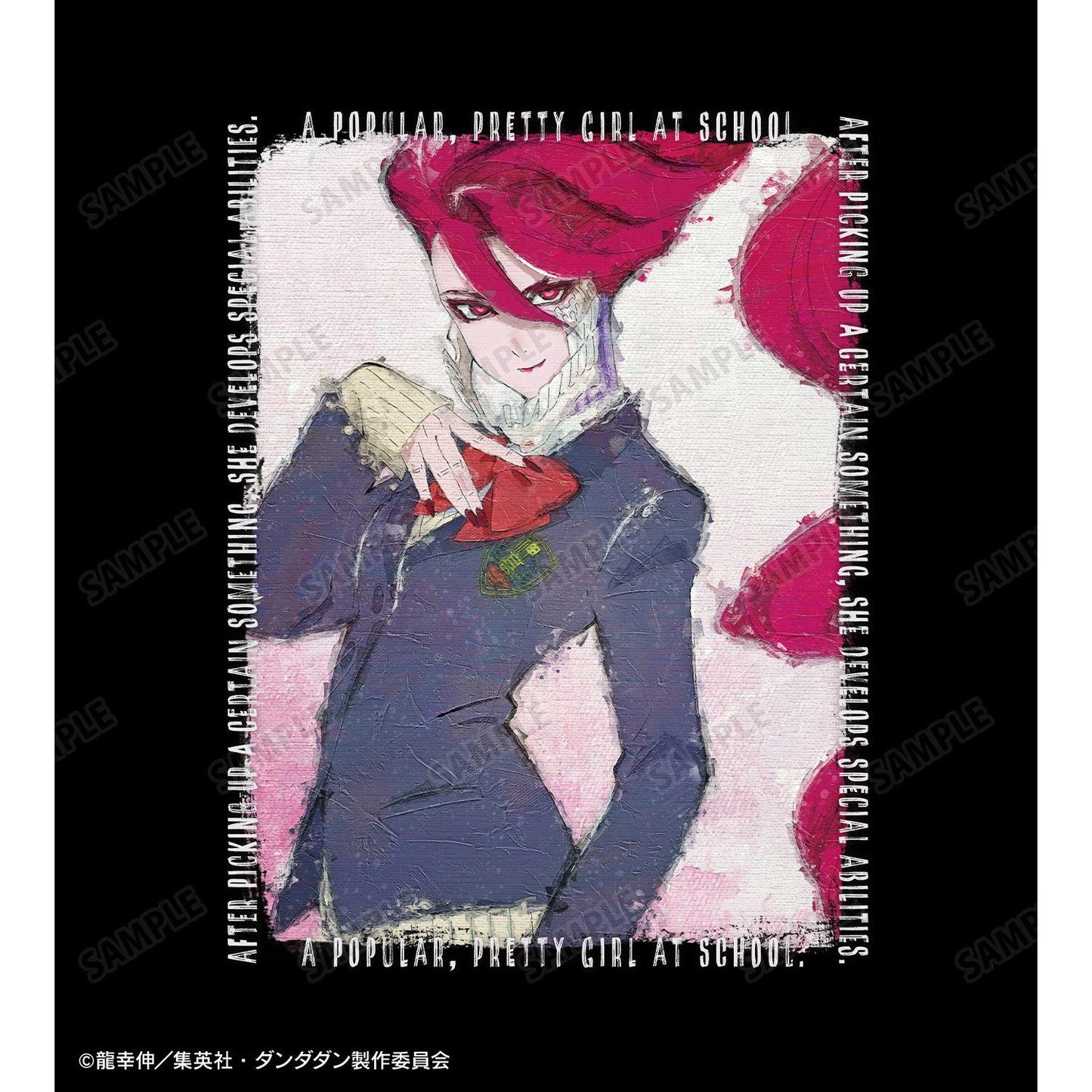 ダンダダン_(サイズ/L)_アイラ(変身) grunge CANVAS Teeユニセックス
