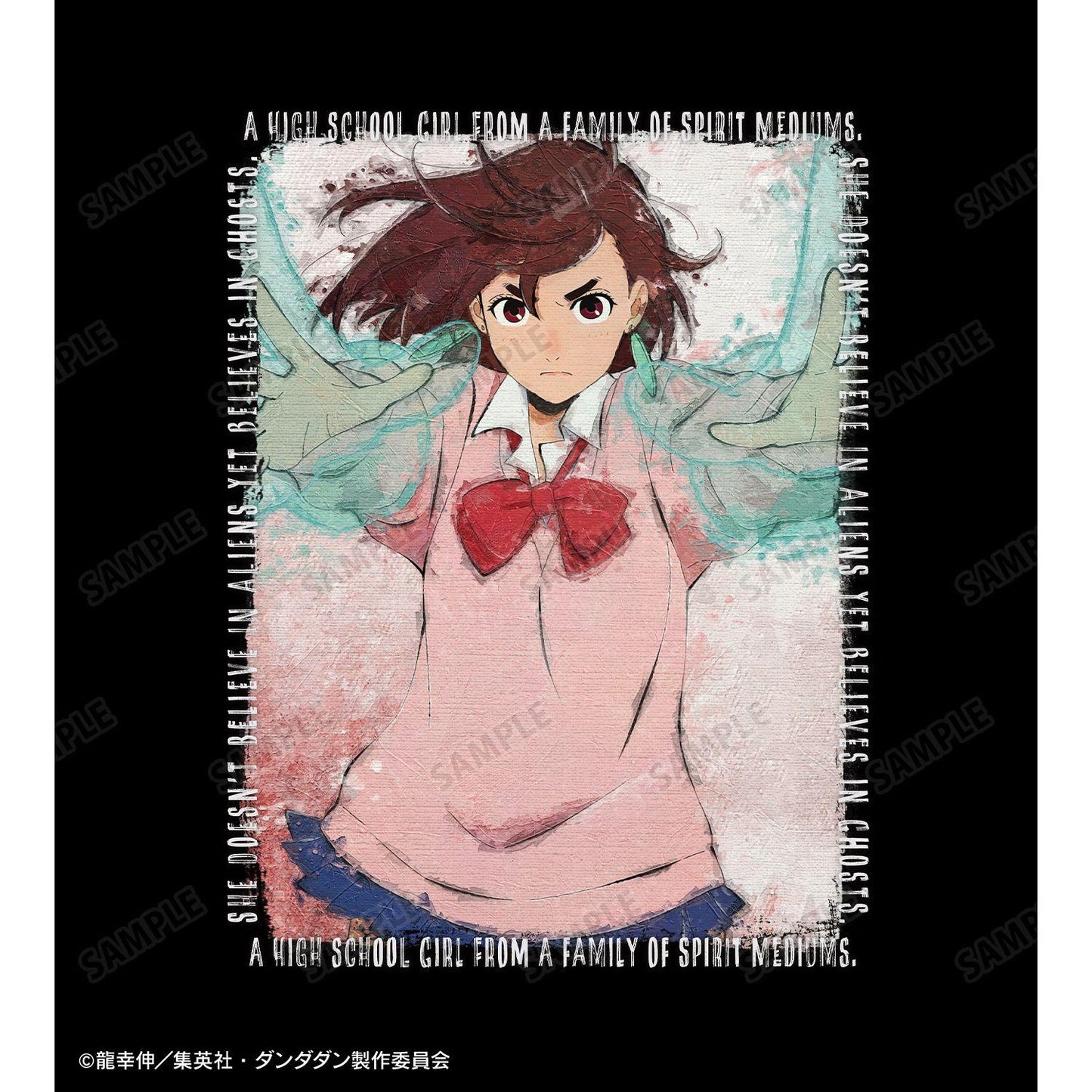 《當噠當》莫莫(超能力) grunge CANVAS Tee中性款