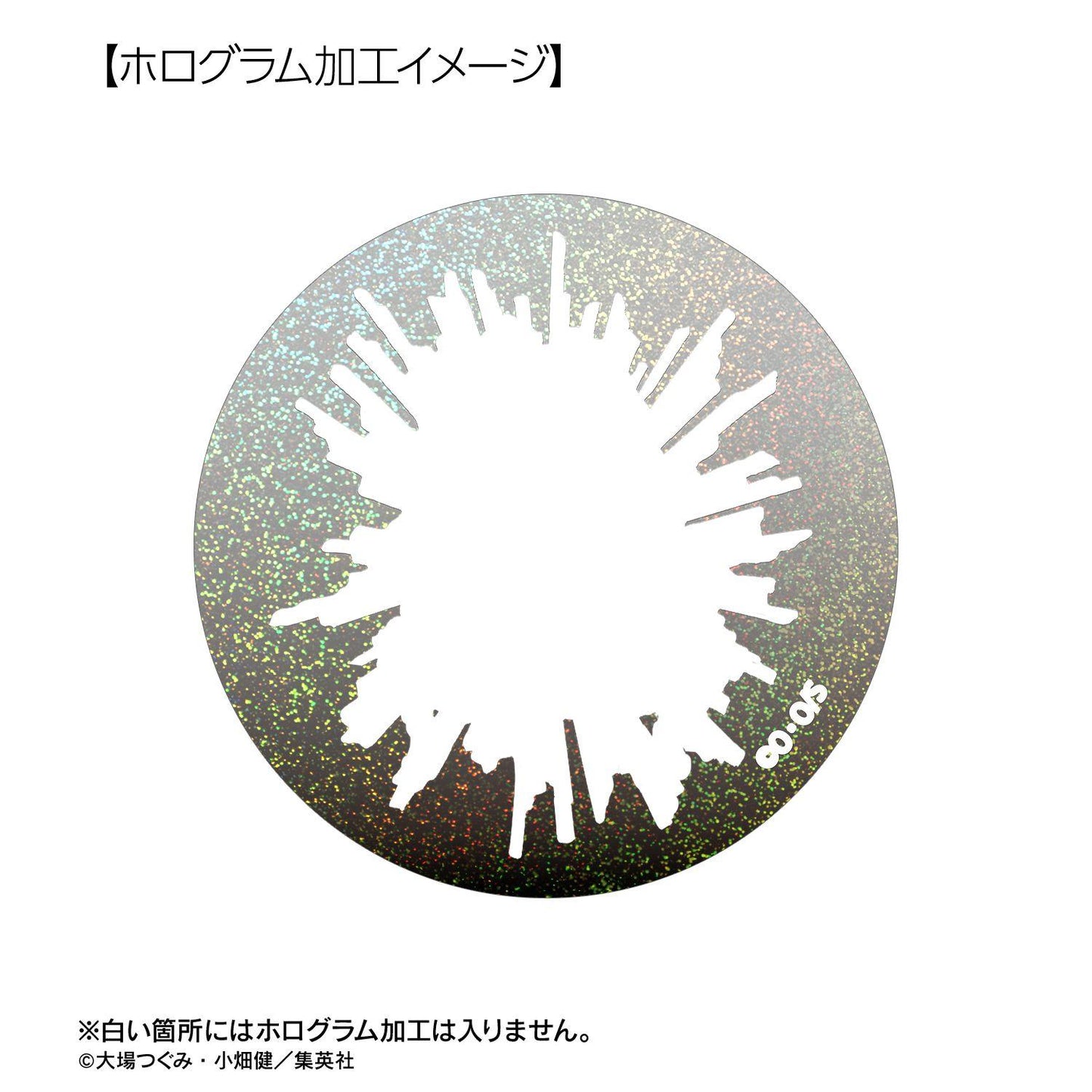 DEATH NOTE_Lモチーフ A:code ホログラム缶バッジ