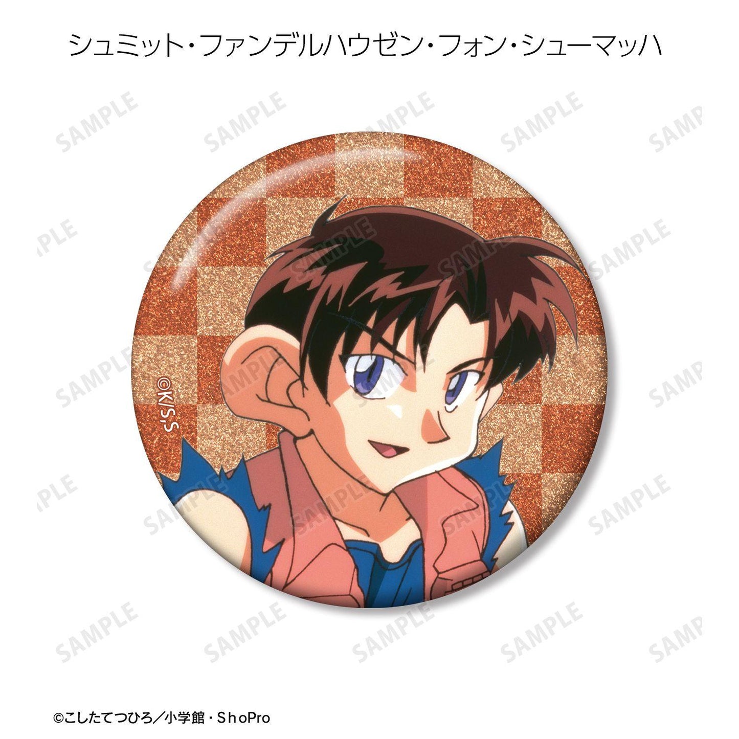 爆走兄弟レッツ&ゴー!!(四驅兄弟) 閃光徽章 盲盒 10個裝
