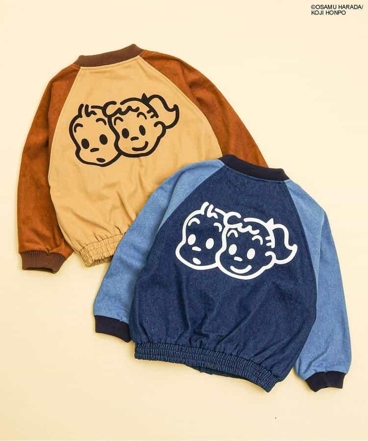 OSAMU GOODS(OSAMU GOODS) 夾克