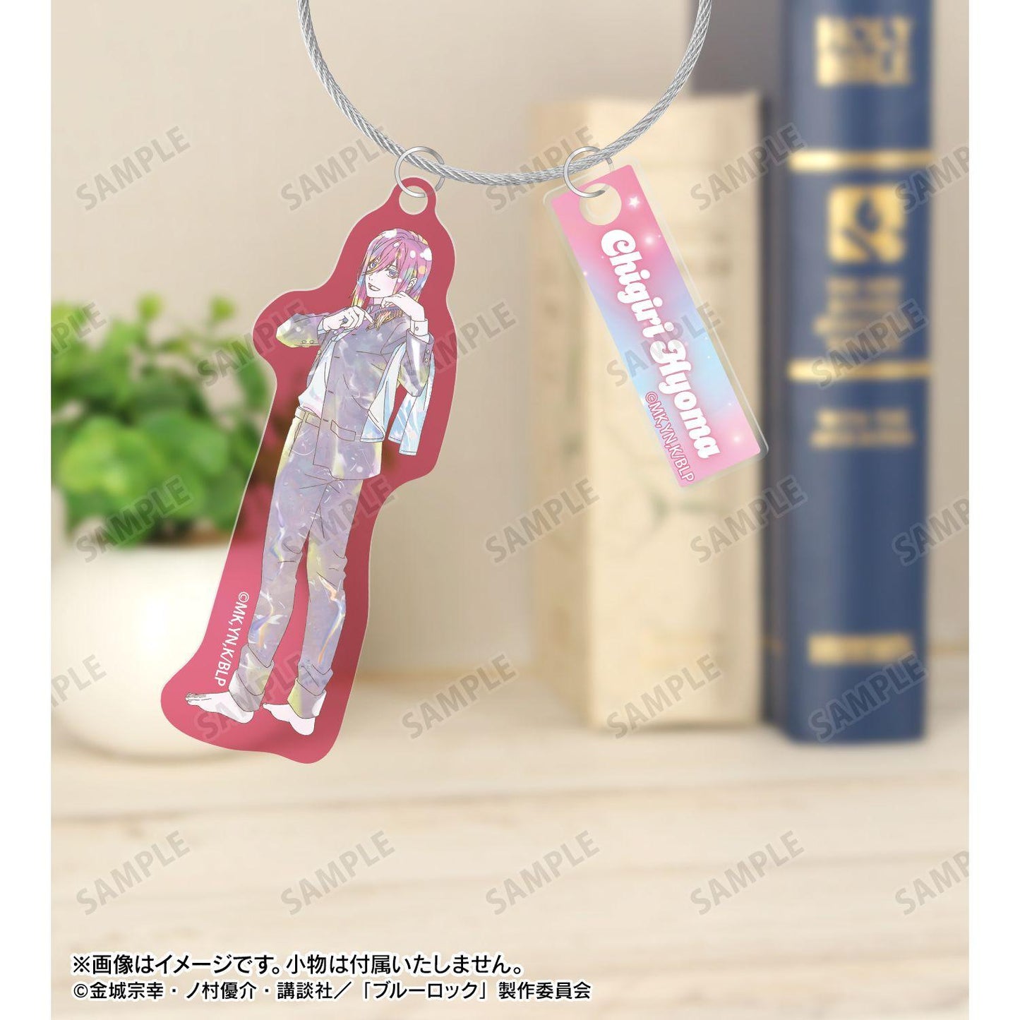 ブルーロック(藍色監獄) Ani-Art KAWAII label 千切豹馬 モーニングルーティンver. 2連線材BIG亞克力掛件