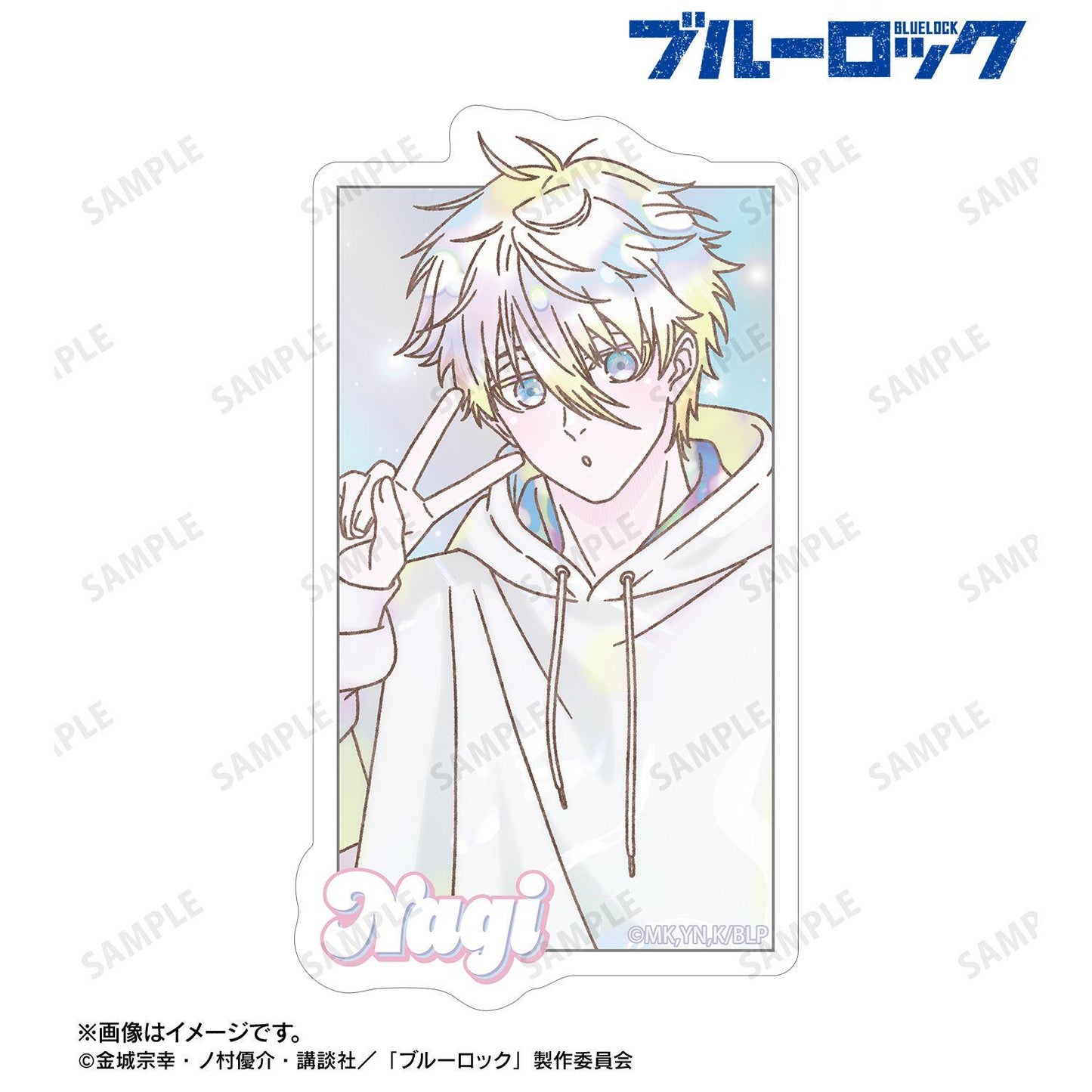 ブルーロック(藍色監獄) Ani-Art KAWAII label 凪誠士郎 晨間例行ver. 異形切割貼紙
