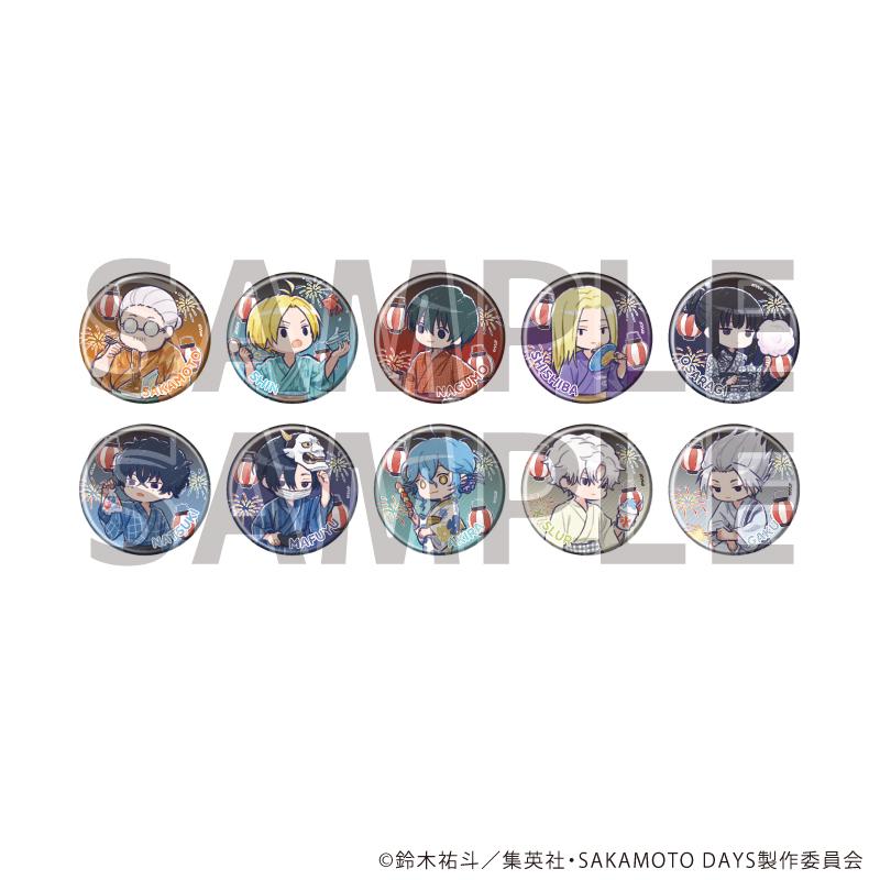 SAKAMOTO DAYS(サカモトデイズ) 夏祭系列 缶バッジ29/夏祭りver. グラフアートイラスト 全10種 コンプリートセット