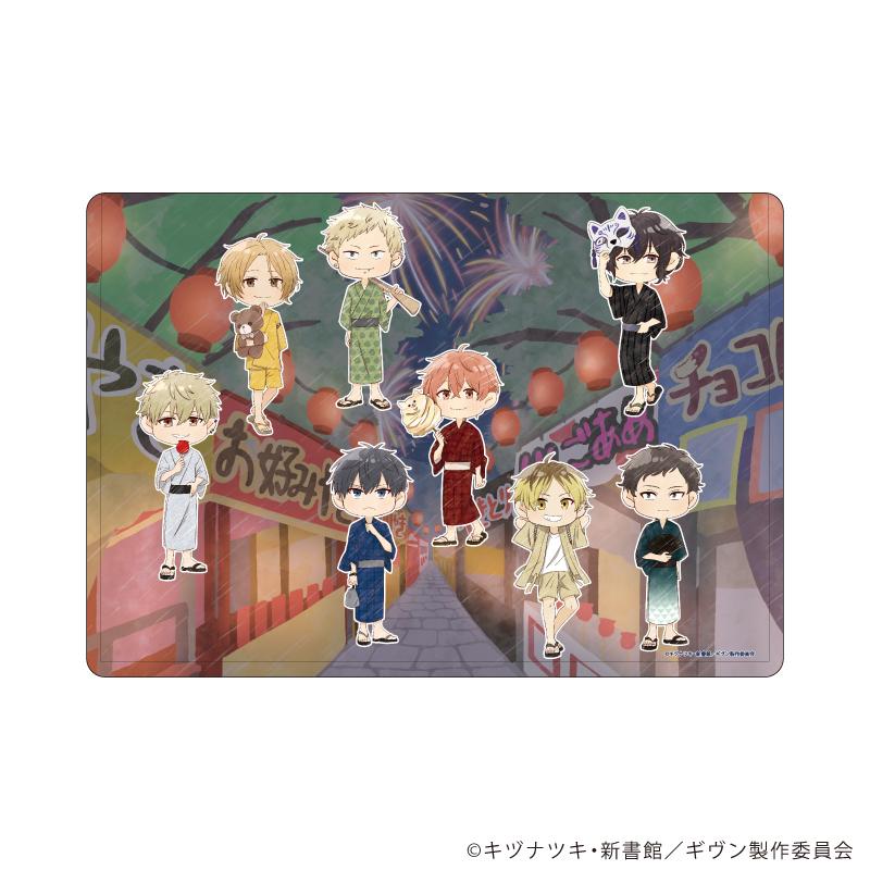 映畫 GIVEN 被贈與的未來 海へ キャラクリアケース04 浴衣ver. 角色透明收納盒