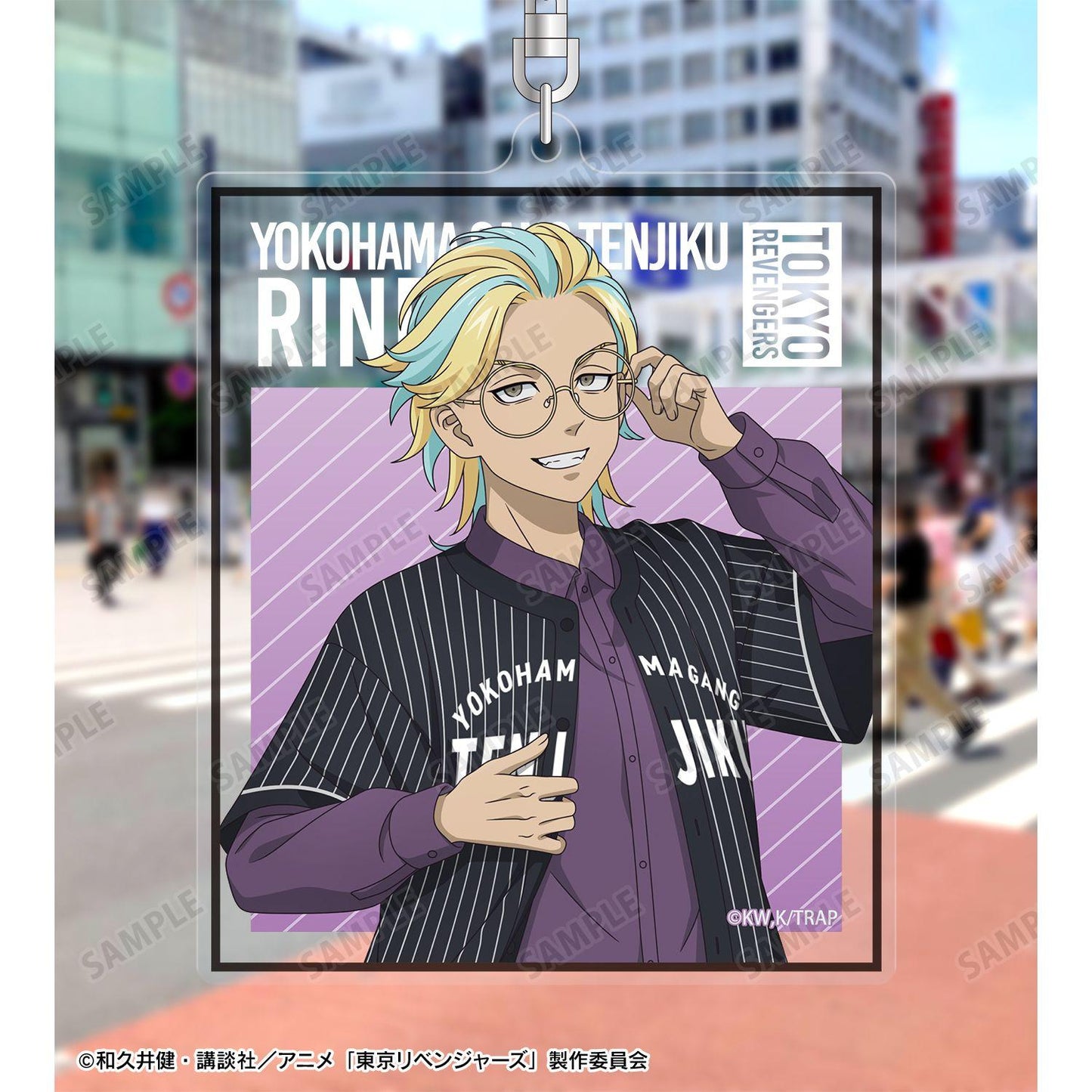 東京リベンジャーズ(東京復仇者) 描き下ろし 灰谷竜膽 棒球衫ver. BIG亞克力鑰匙扣