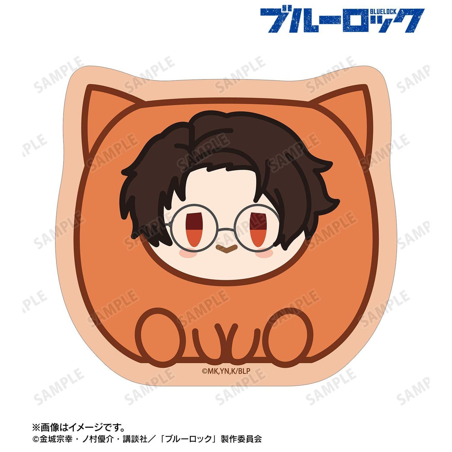 ブルーロック(藍色監獄) けもきゅーぶ 雪宮剣優 異形貼紙
