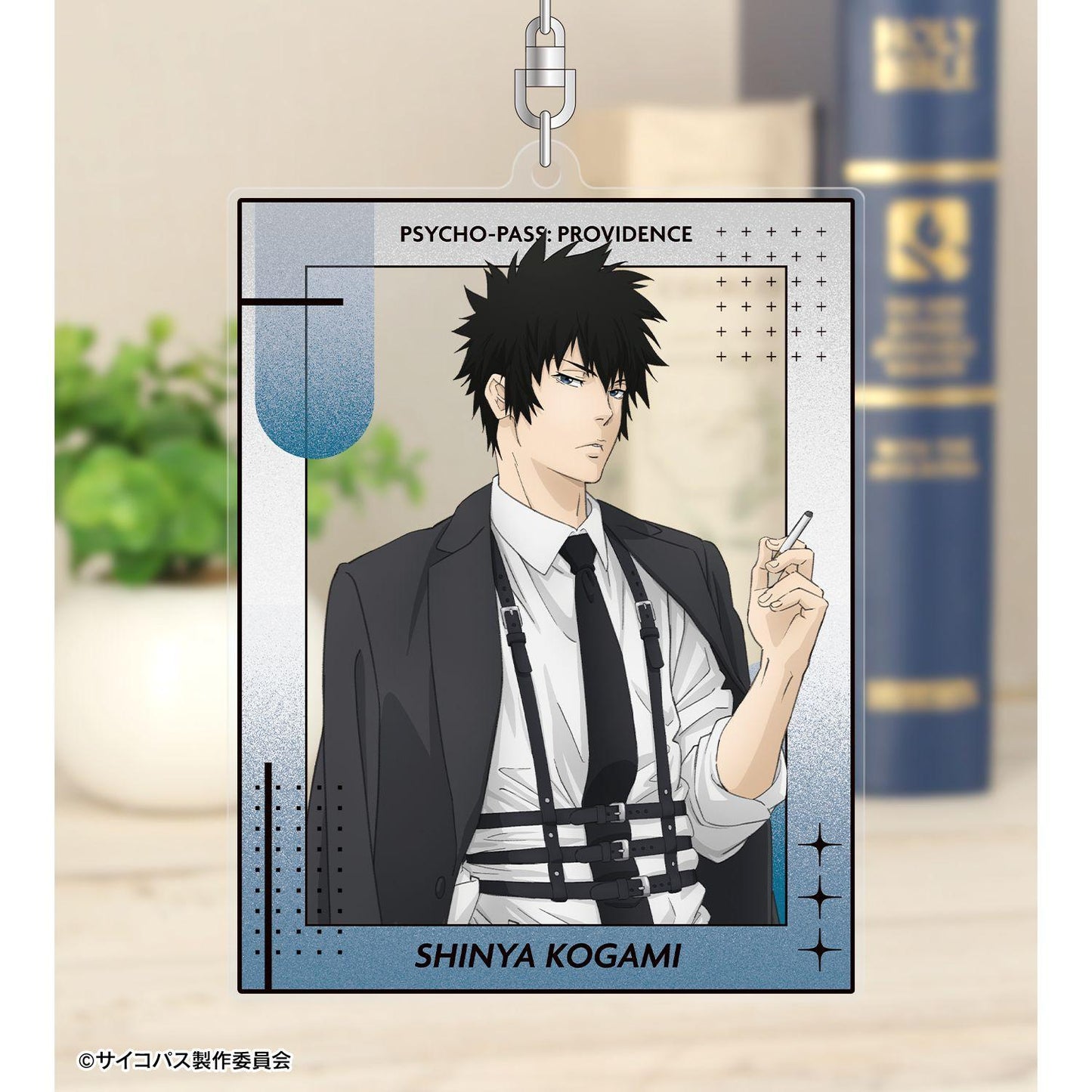劇場版 PSYCHO-PASS(劇場版 心理測量者) PROVIDENCE 描き下ろし 狡噛慎也 ハーネススタイルver. BIG亞克力鑰匙扣
