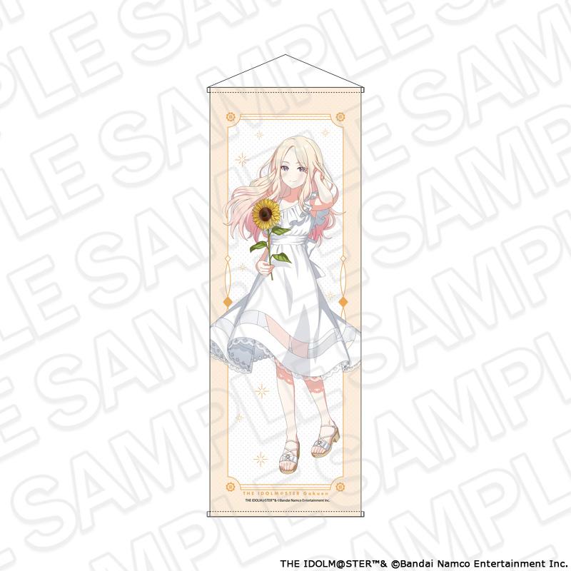 學園アイドルマスター(學園偶像大師) 十王星南 sunflower ver. 特大掛畫