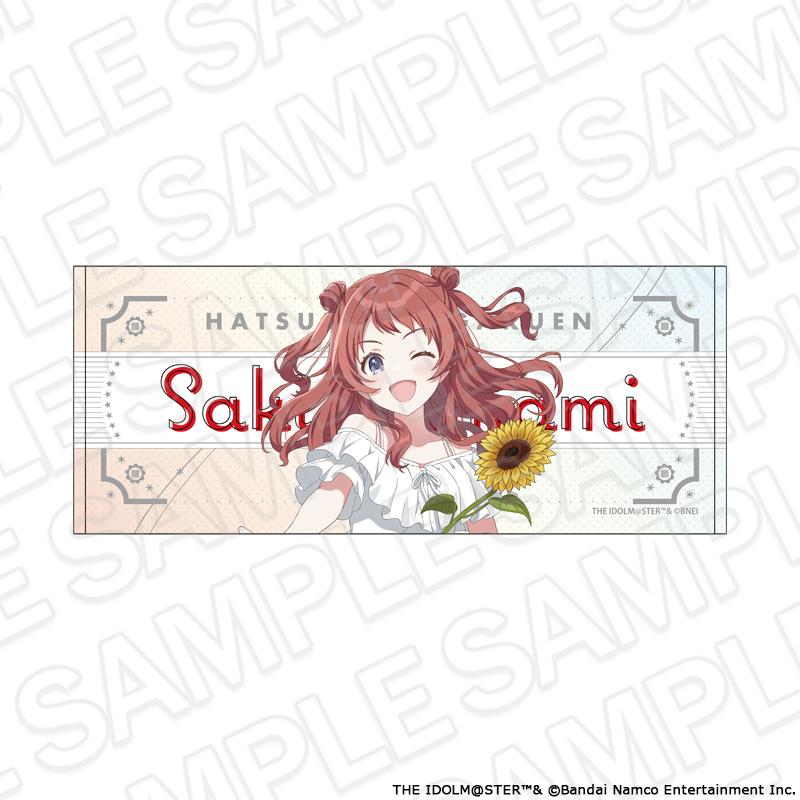 學園アイドルマスター(學園偶像大師) 花海咲季 sunflower ver. 運動毛巾