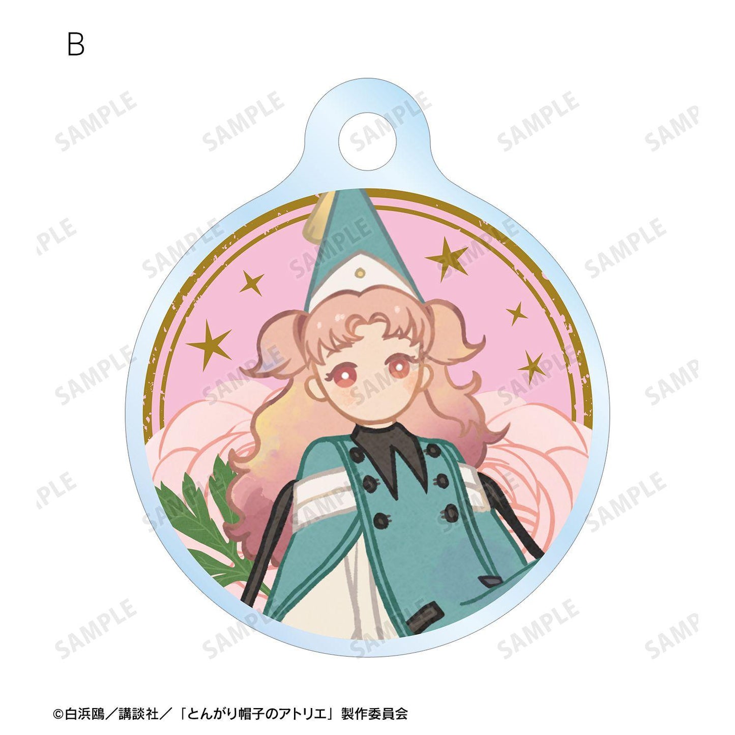 とんがり帽子のアトリエ(堆積燃燒) テティア Botania 目印迷你亞克力掛件2個セット