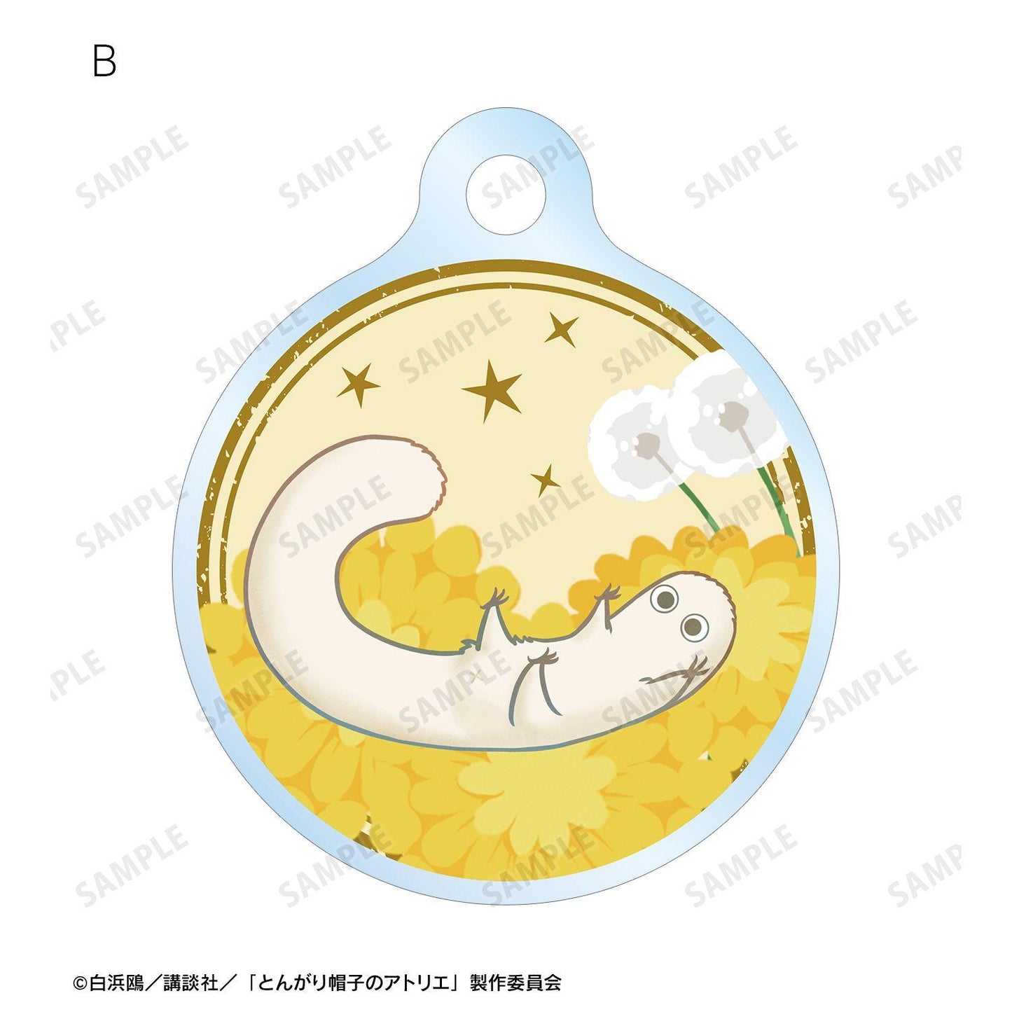 とんがり帽子のアトリエ(葬送的芙莉蓮) フデムシ Botania 目印迷你亞克力掛件2個セット