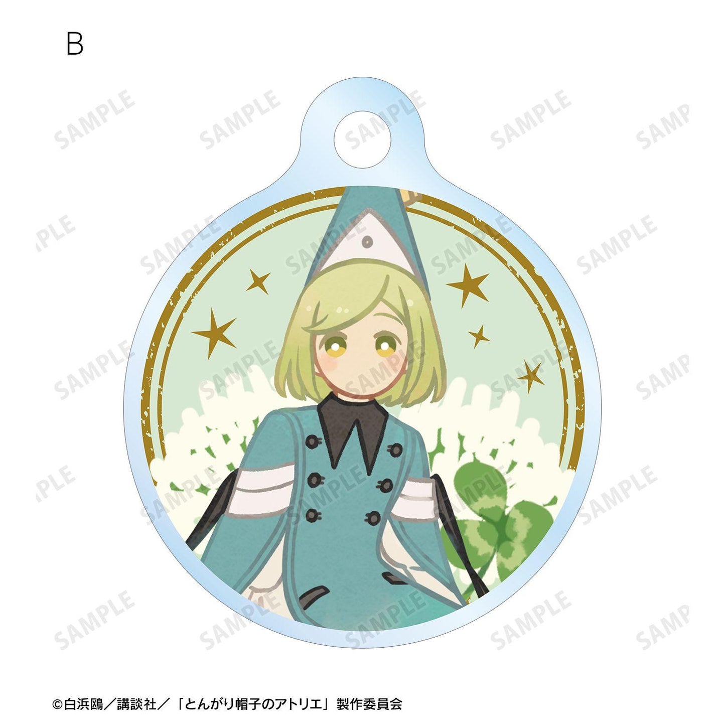 とんがり帽子のアトリエ(葬送的芙莉蓮) ココ Botania 目印迷你亞克力掛件2個セット