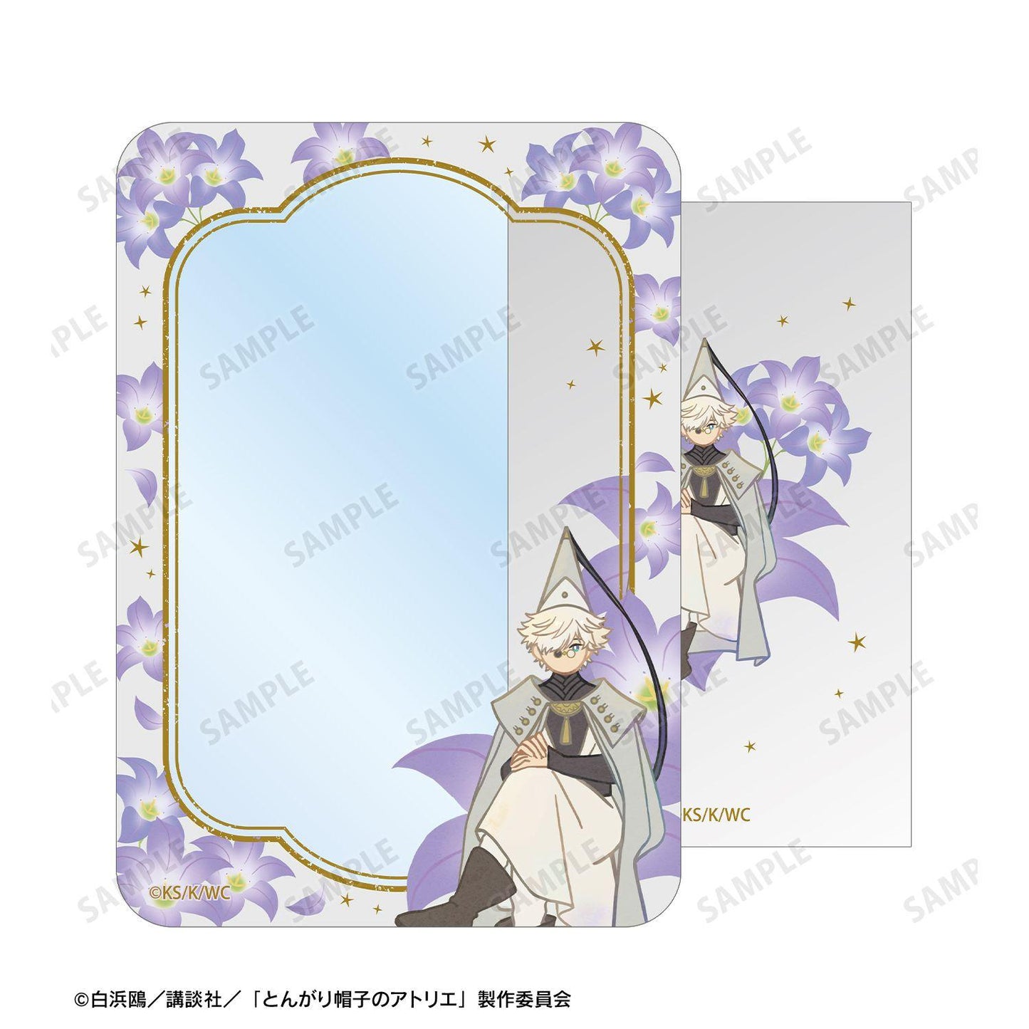 とんがり帽子のアトリエ(葬送的芙莉蓮) Botania 插畫卡&B8硬質卡套套裝