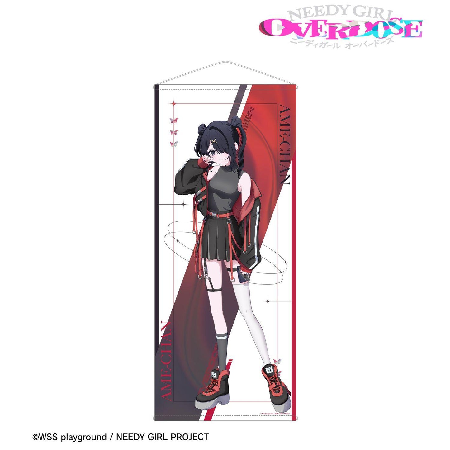 NEEDY GIRL OVERDOSE(需要女友) 描き下ろし あめちゃん タクティカルファッションver. 等身大掛畫