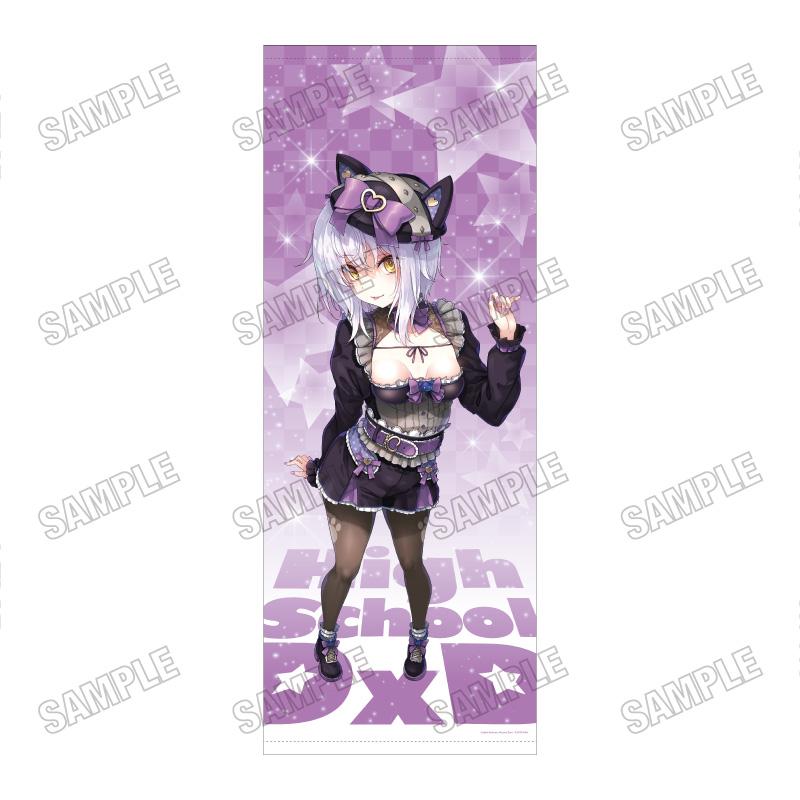 ハイスクールD×D(惡魔高校D×D) 塔城小貓 特大掛畫 (3)