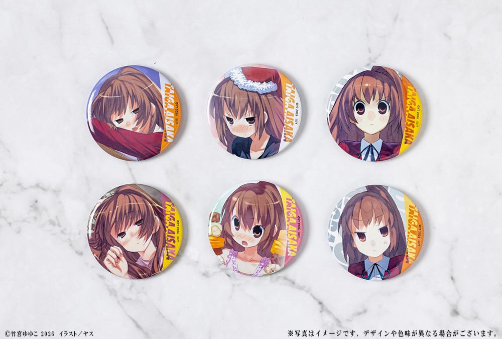 とらドラ!(龍與虎) 20週年紀念 缶バッジ 大河づくし