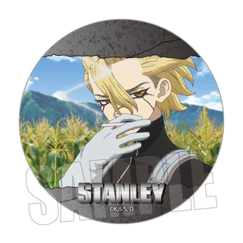 Dr.STONE(石紀元) 記憶系列 斯坦利·斯奈德 A款 徽章