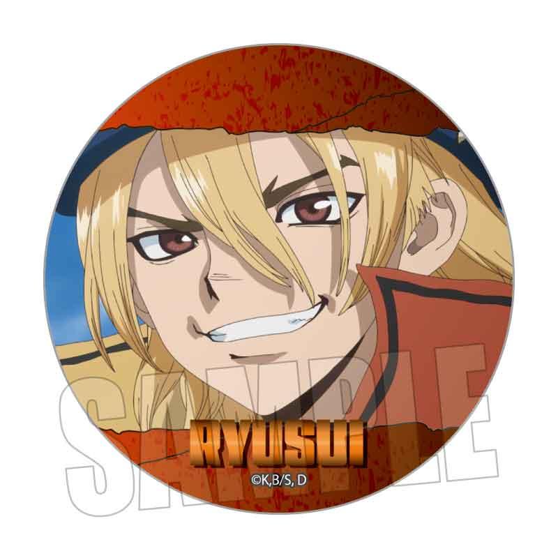 Dr.STONE 石紀元(Dr.STONE 石紀元) 七海龍水A 徽章