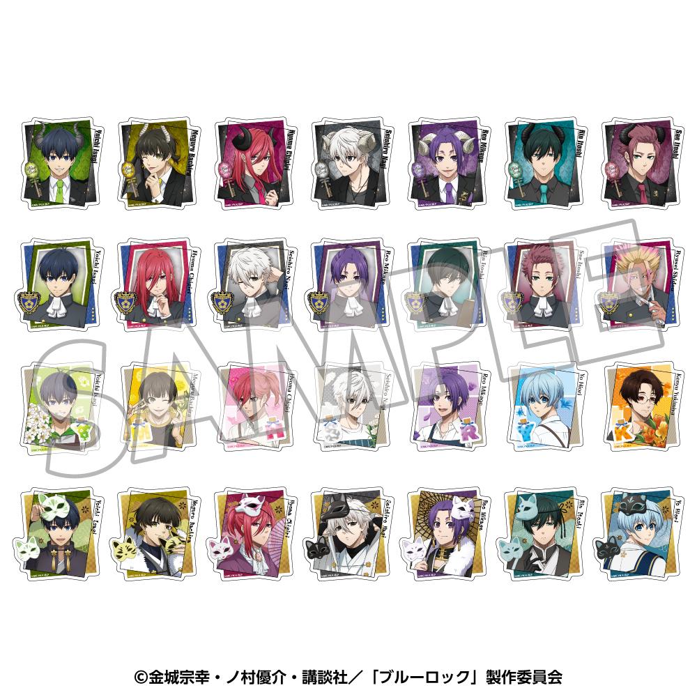 ブルーロック(藍色監獄) 紀念系列 第二彈 交易貼紙 BOX/10包入