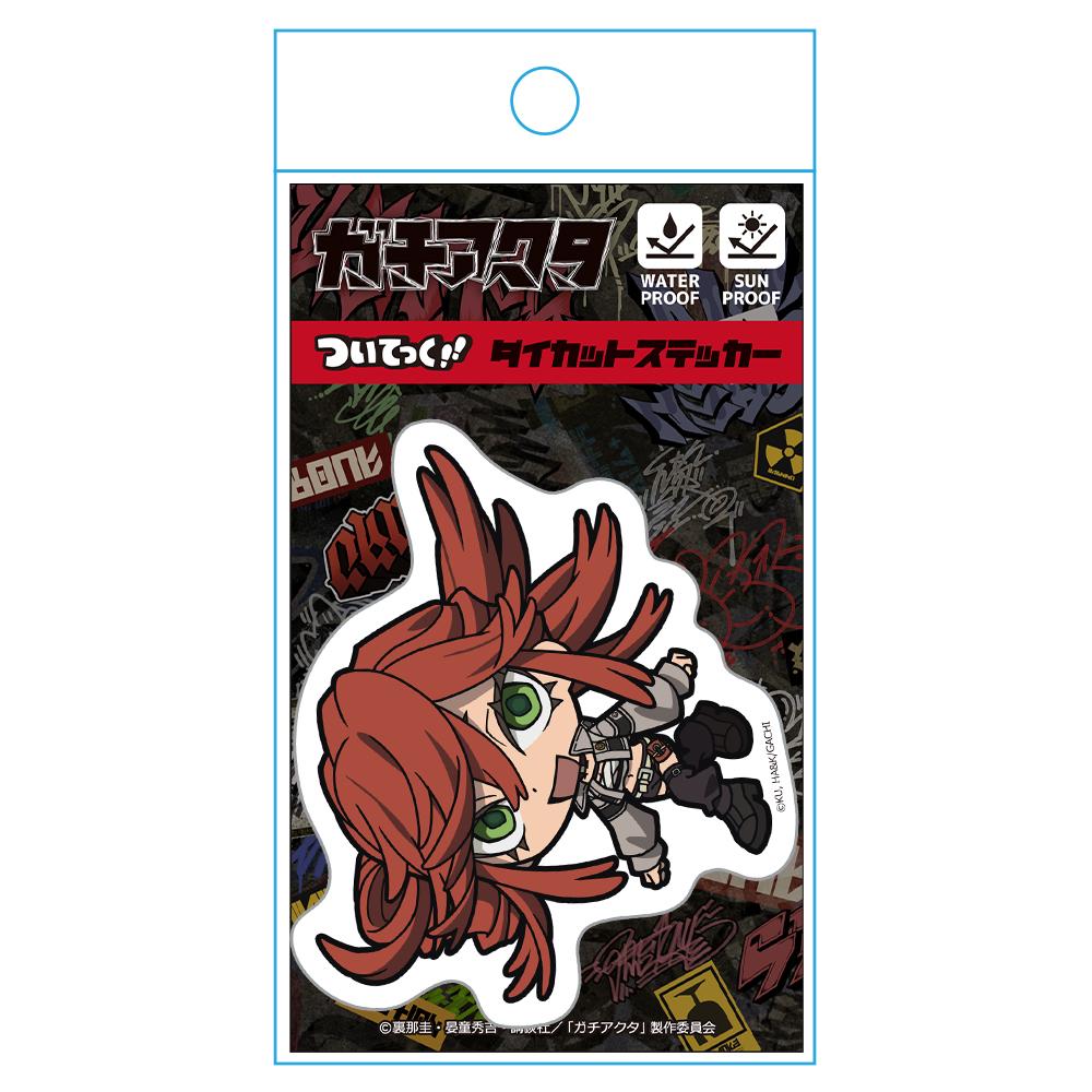 ガチアクタ(暫譯) 角色貼紙 리요(Riyo) 變形ver.