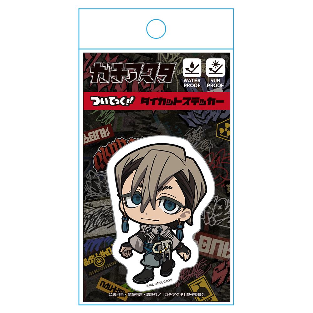 ガチアクタ(暫譯) 暫無系列名 暫無彈數/期數 暫無角色名 暫無商品種類 暫無款式/型號 暫無子品類