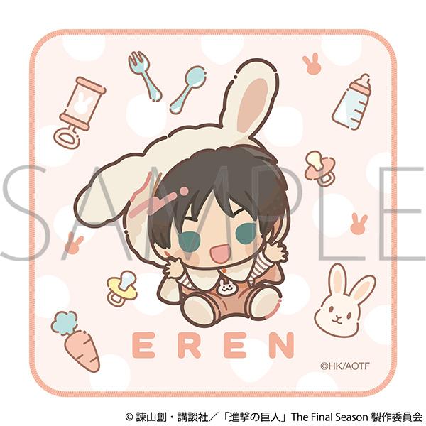 進撃の巨人(進擊的巨人) 艾倫 嬰兒毛巾