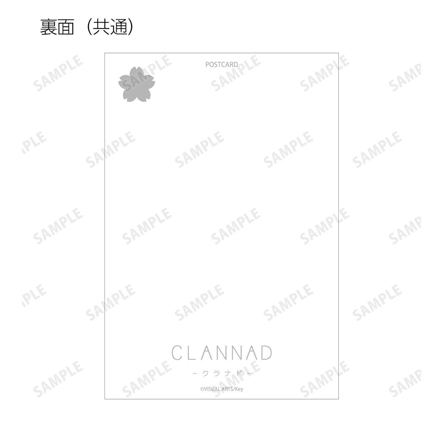 CLANNAD(CLANNAD) 角色明信片3張裝 ver.B