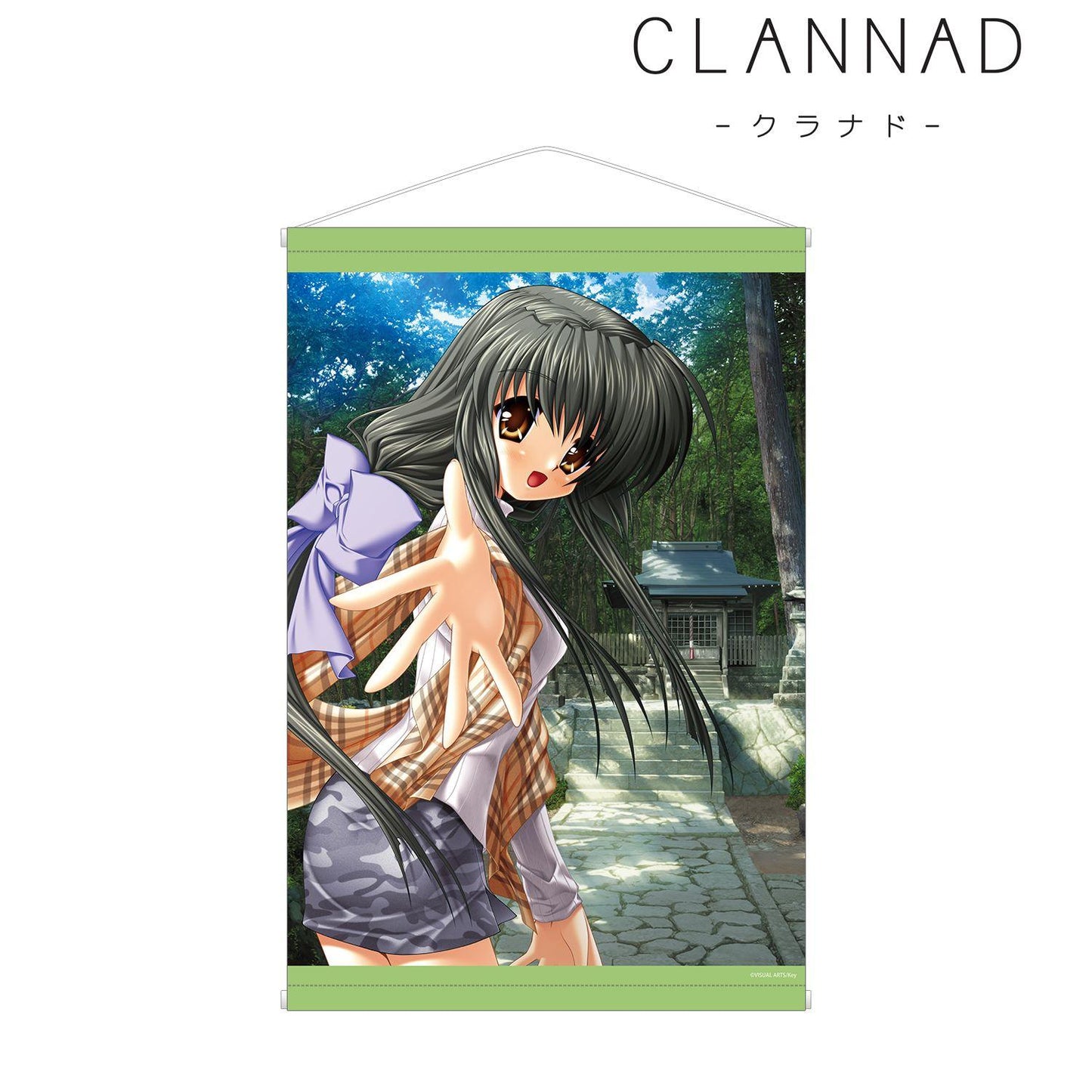 CLANNAD(智代After) 伊吹風子 B2掛畫