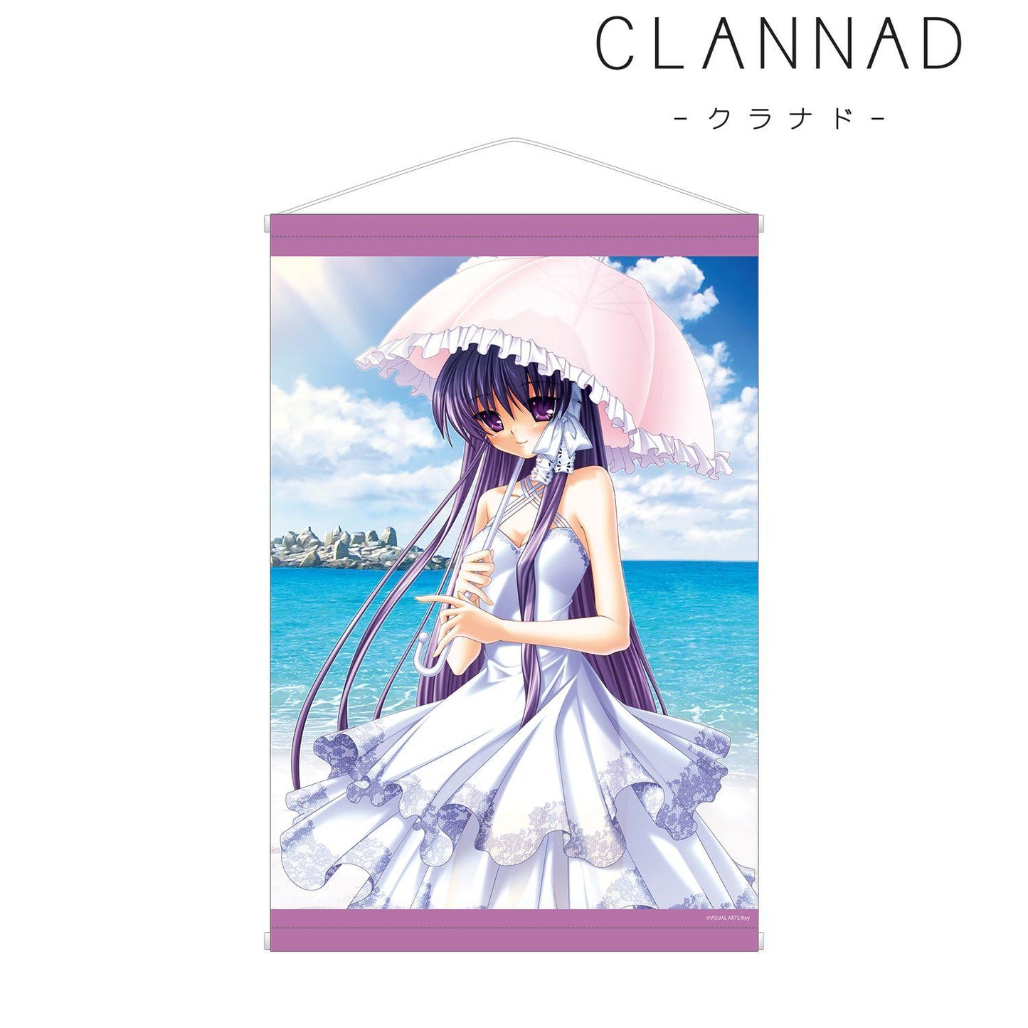 CLANNAD(CLANNAD) 藤林杏 B2掛畫