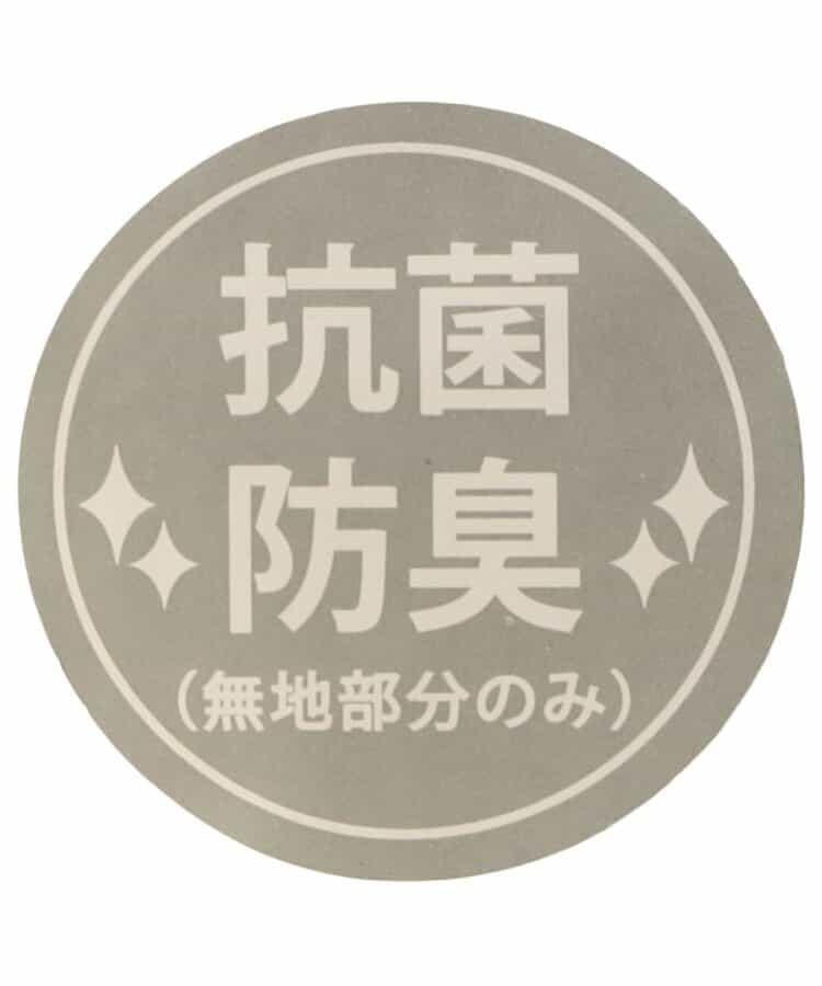 【抗菌防臭】3段ロゴクルーソックス