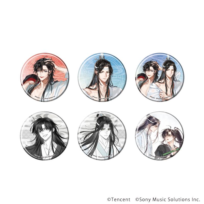 魔道祖師(官方中文名) 缶バッジ02/コンプリートセット(全6種)(公式&描き起こしイラスト)【コンプリートセット/6個入り】