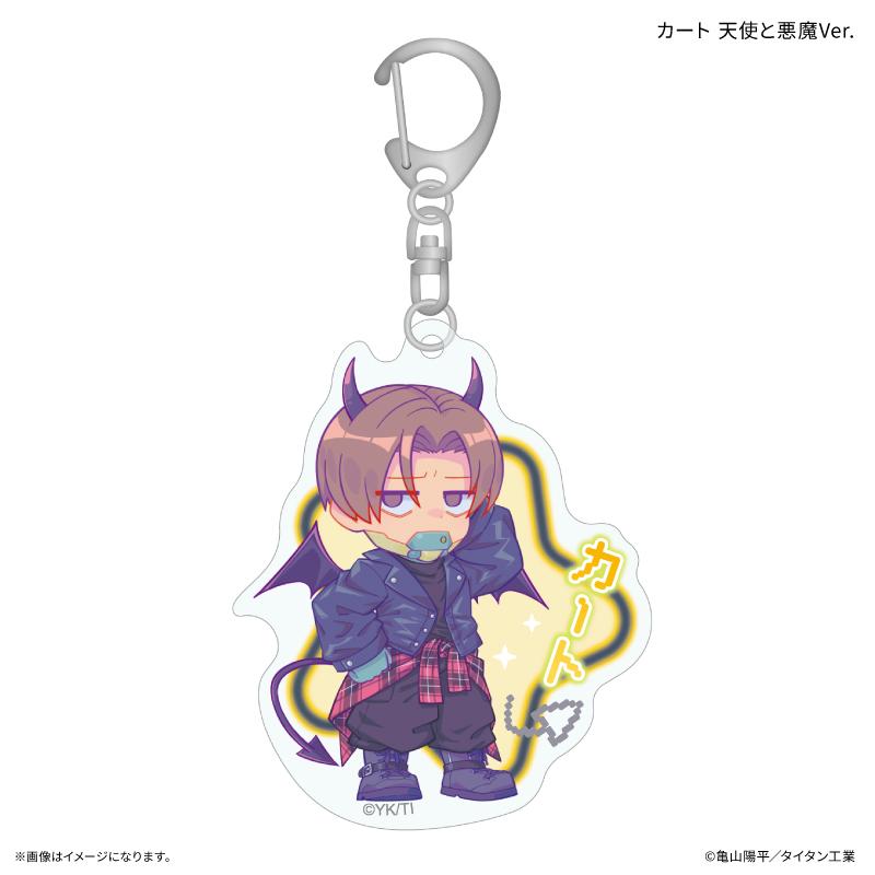 銀河特急 ミルキー☆サブウェイ(銀河特急 ミルキー☆サブウェイ) 角色系列 惡魔與天使Ver. 亞克力鑰匙扣 卡通