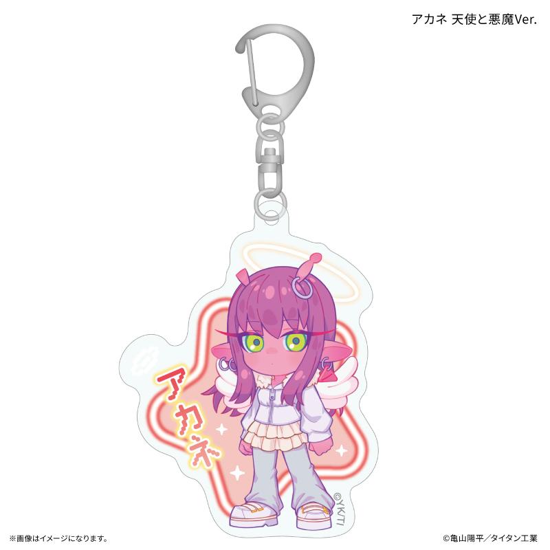 銀河特急 ミルキー☆サブウェイ(銀河特急 奶白色地鐵) 亞克力鑰匙扣 茜 天使與惡魔Ver.