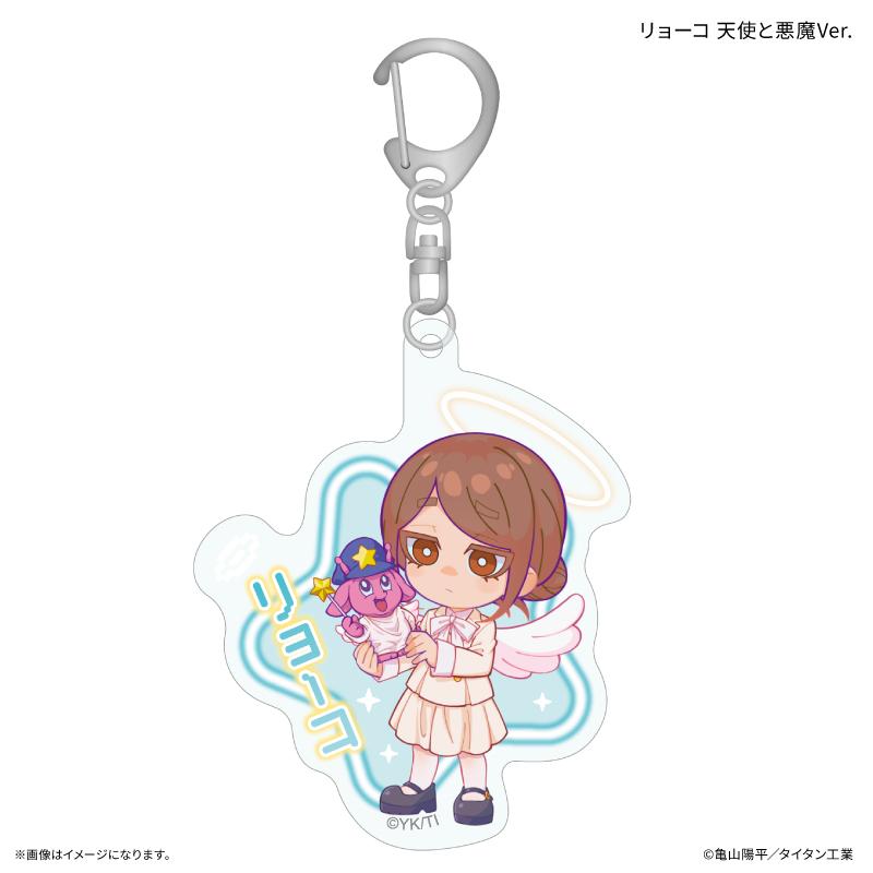 銀河特急ミルキー☆サブウェイ(銀河特急) 天使與惡魔系列 亞克力掛件 涼子