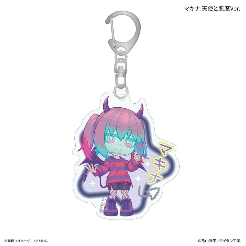銀河特急 ミルキー☆サブウェイ(銀河特急 ミルキー☆サブウェイ) 惡魔與天使系列 亞克力鑰匙扣 瑪奇娜 天使與惡魔Ver.