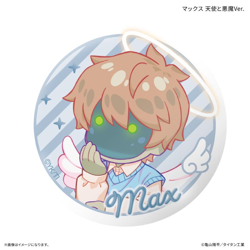 銀河特急 ミルキー☆サブウェイ(銀河特急 ミルキー☆サブウェイ) 交易徽章 7種全套(整盒/7個裝)