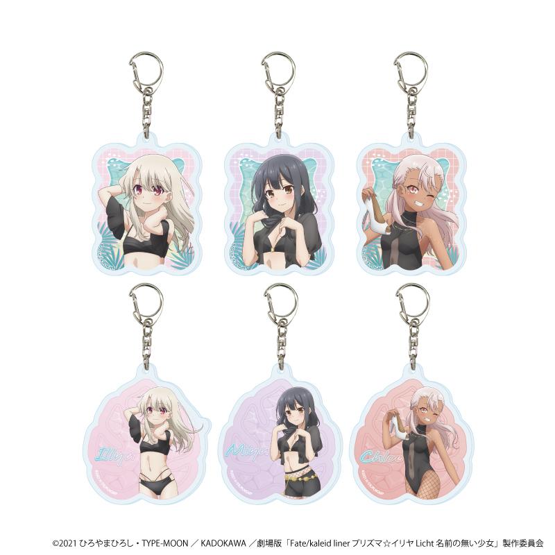 劇場版 Fate/kaleid liner プリズマ☆イリヤ Licht 名前の無い少女_アクリルキーホルダー01/コンプリートセット(全6種)(描き下ろしイラスト)【コンプリートセット/6個入り】