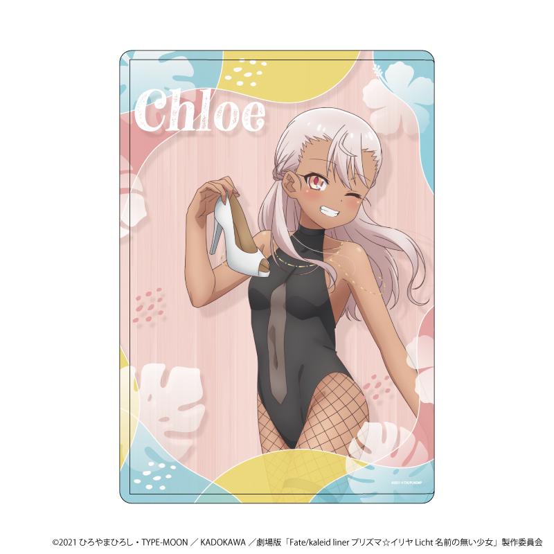 劇場版 Fate/kaleid liner プリズマ☆イリヤ Licht 名前の無い少女_キャラクリアケース04/クロエ(描き下ろしイラスト)