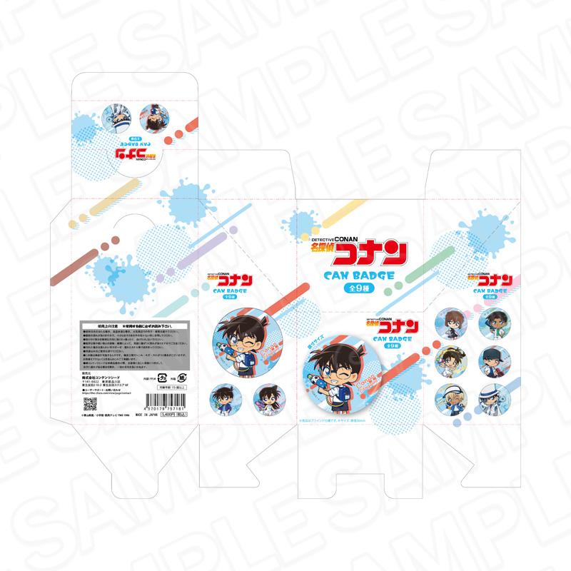 名探偵コナン_ホログラムカンバッジ (ランダム) 水鉄砲 ver. 【BOX/9個入り】【コンプリートBOX】