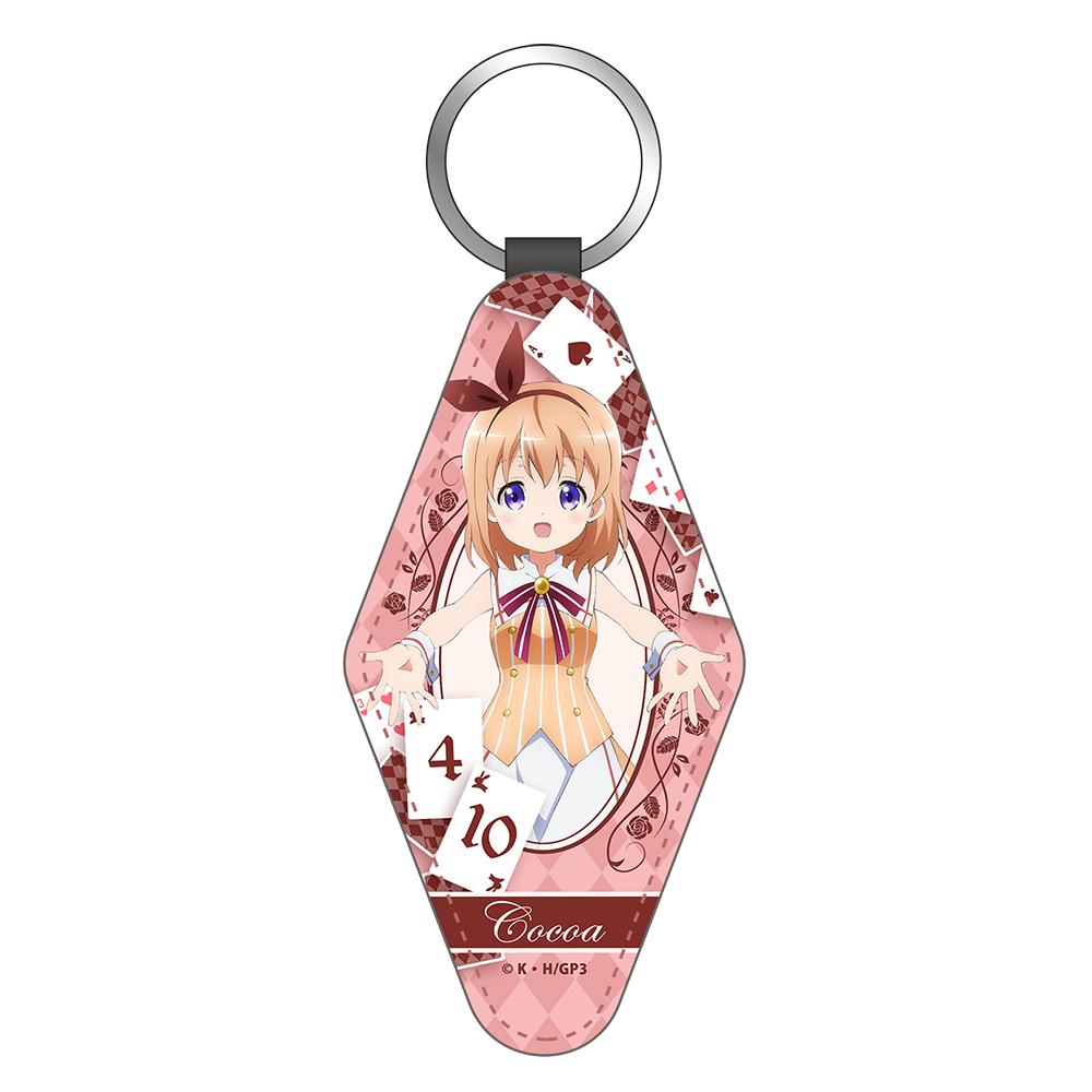 ご注文はうさぎですか?_「ココア」レザーキーホルダー